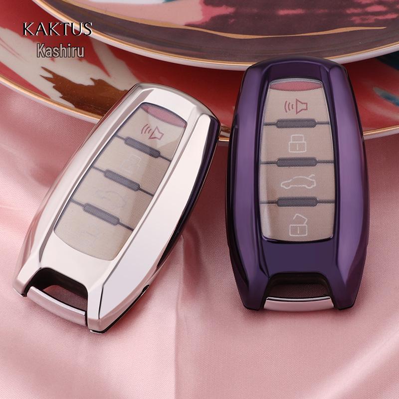 KAKTUS Key Case for Great Wall Haval H6 Coupe, H2S, M6F5, H4, F7X, and Sports Models