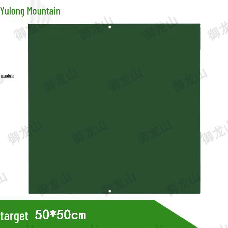 EVA Training Target Board
