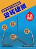 Hameçon papillon rotatif à deux griffes en acier allié avec long manche et écailleur pour gros poissons