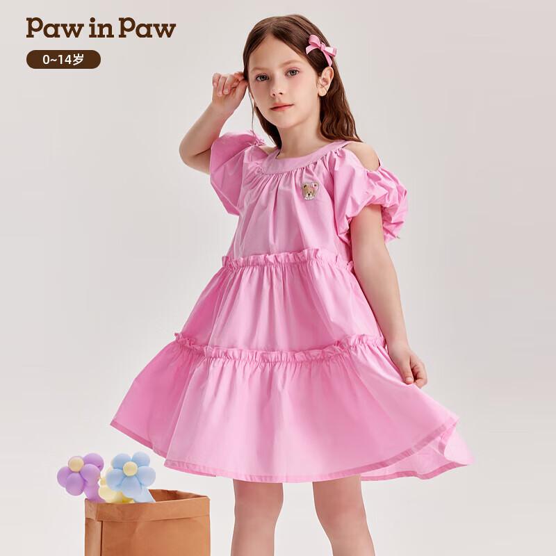 

PawinPaw Girls Cartoon Bear Woven Dress 90