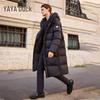 YAYA 2024 Unisex Long Goose Down Hooded Parka YE4B611237W