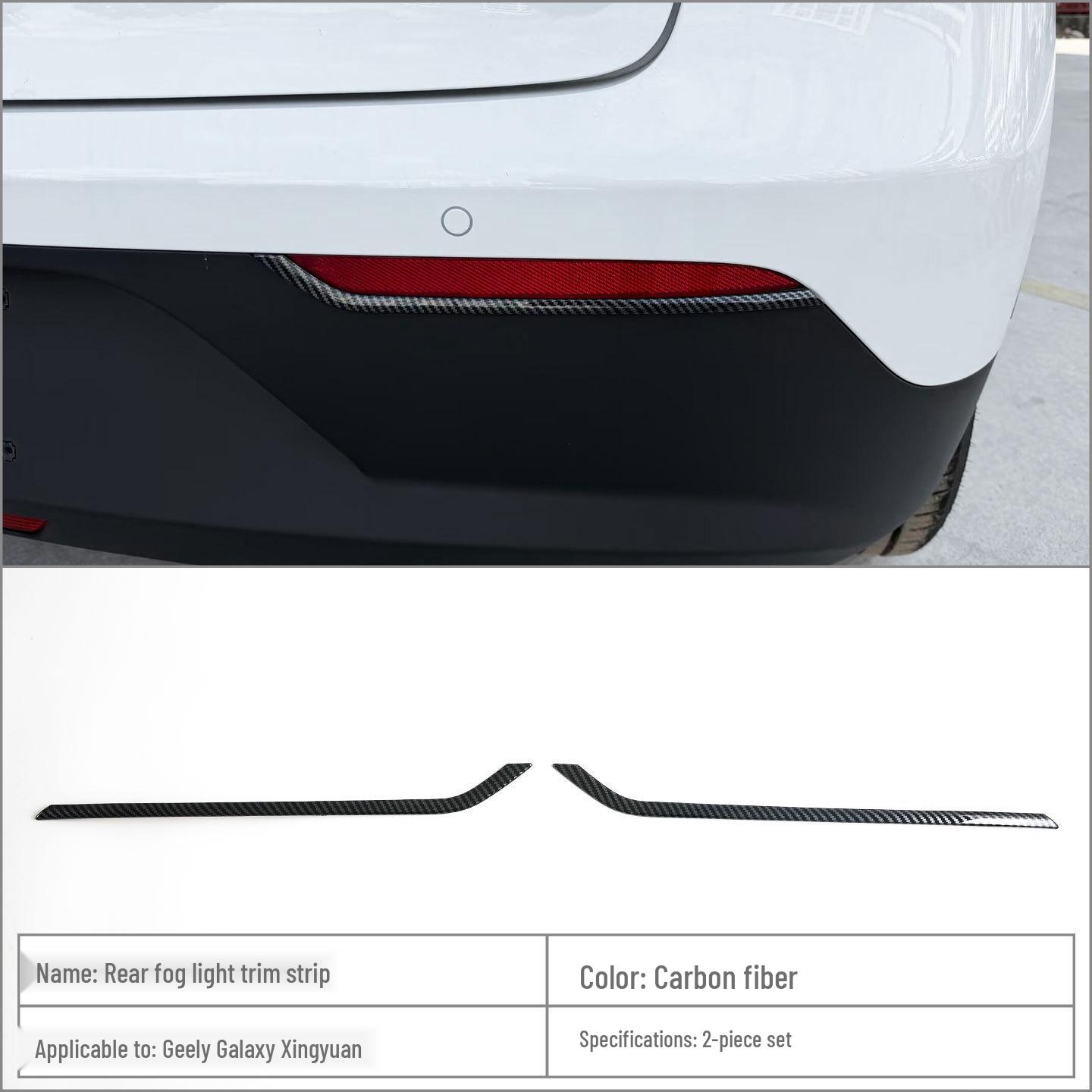

Rear Fog Light Eyebrow Trim for 25 Geely Galaxy Xingyuan STAR Models
