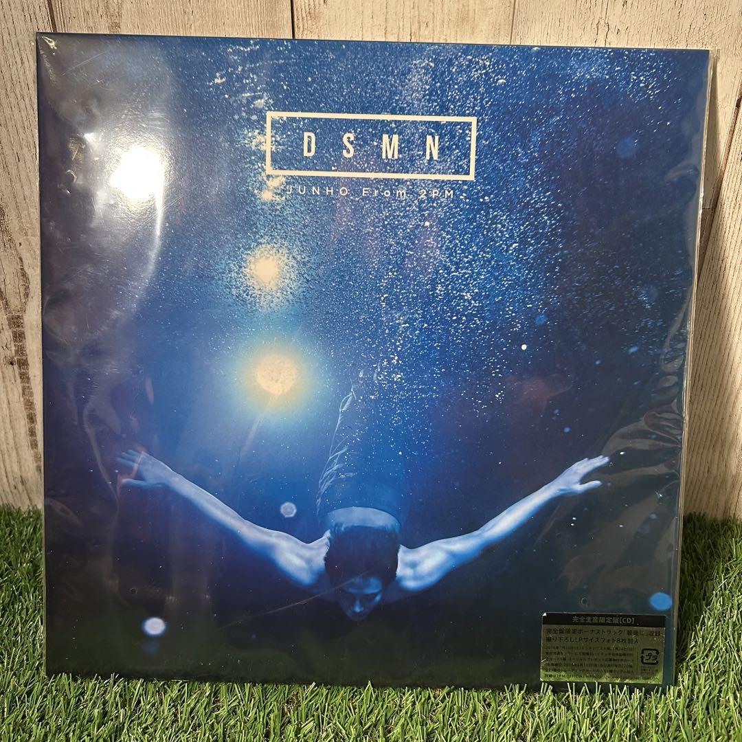 

[USED] Junho Junho DSMN Limited Edition LP 2PM