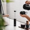 Bincoo Electric Milk Frother for Latte Art