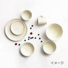 Aito Aito Seisakusho Plate Medium Dish White Mino Ware Dishwasher Microwave Safe Made in Japan 520103 "Ciel Ciel" 14.5cm