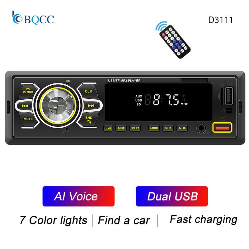 BQCC Low price1Din MP3 FM USB TF AUX BT Car Radio Handsfree Power Protect LED display power off memory central multimedia stereo
