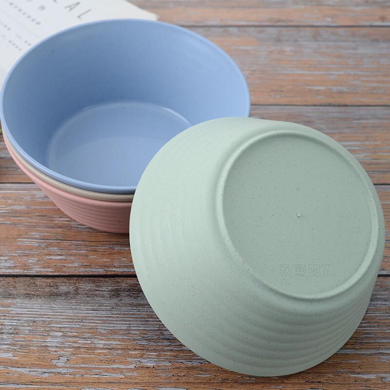 ZISIZ Japanese Wheat Straw Sectioned Serving Bowl