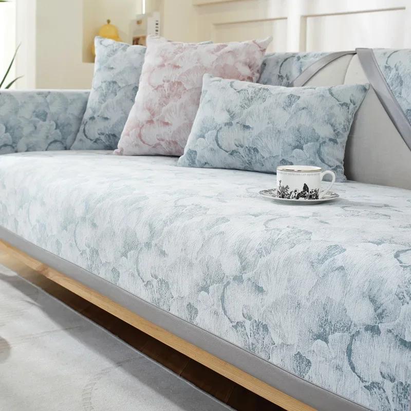 Chenille Sofa Cushion Four Seasons Universal Sofa Protective Cover Towel Anti-slip Cushion Carpets for Living Room Decoration