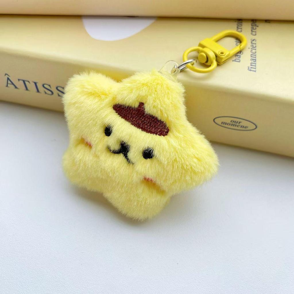 Pink Rabbit Plush Keychain - Cute Cartoon Doll Pendant Gift