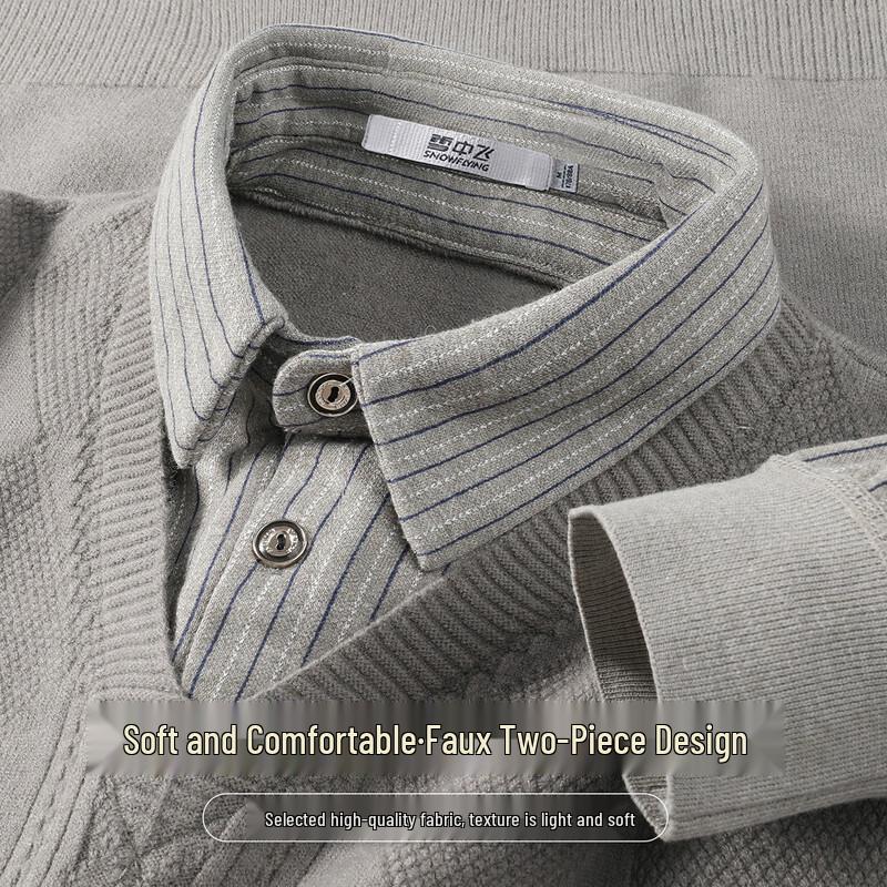 SNOWFLYING Men's Faux Two-Piece Shirt Collar Sweater