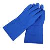 Moufu Low-Temperature Liquid Nitrogen Protection Gloves