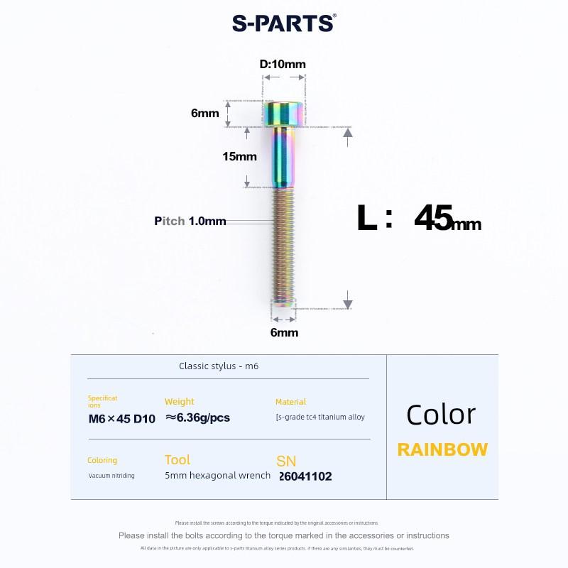 S-Parts A2 Column Head M6X30/40/35/50 Headset Cover Titanium Alloy Screw Disc Brake Caliper Stan