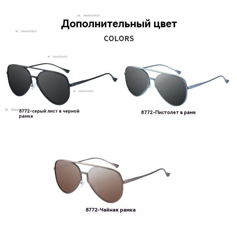 Xiaomi Sonnenbrille