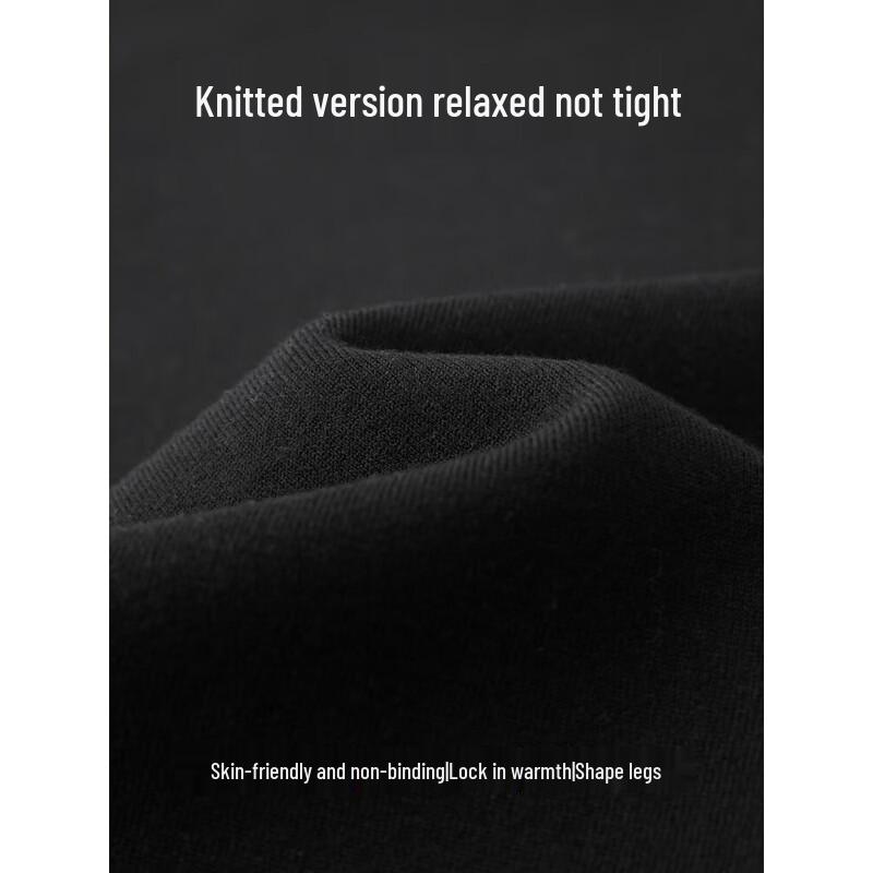 EMZ Men's Wool Blend Drawstring Straight-Leg Knitted Pants