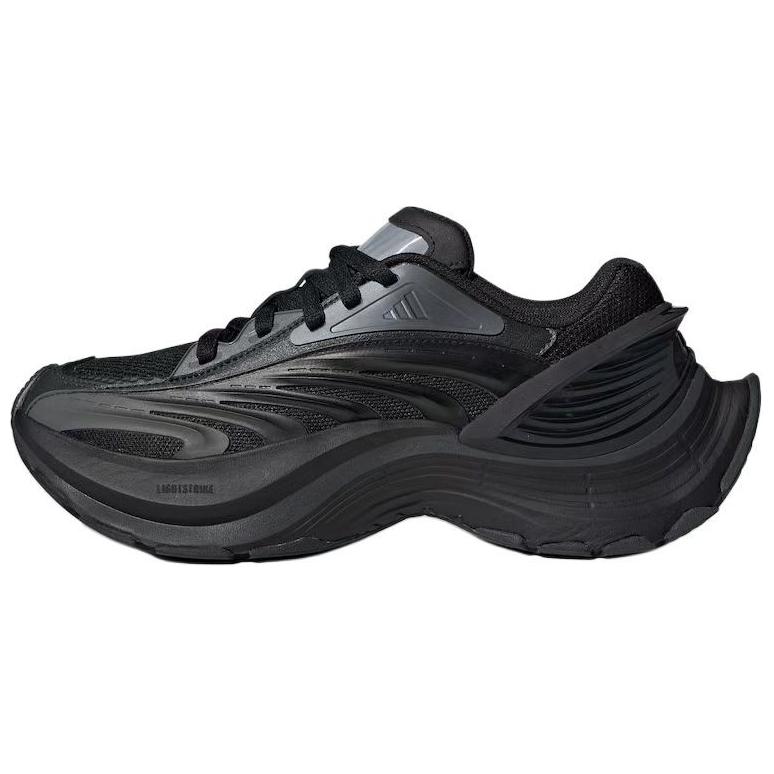 Adidas Xlg Mtw Series Pohodlná Všestranná Tkanina Syntetická Kůže Odolné Nízké Běžecké Boty Unisex Běžecké Boty Černé JR5383