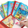 1PC Reusable Water Coloring Book Montessori Coloring Book Magic Water Drawing Book Sensory Early Education And Learning Toys