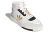 adidas Drop Step XL 'White Gold Metallic' GZ1581