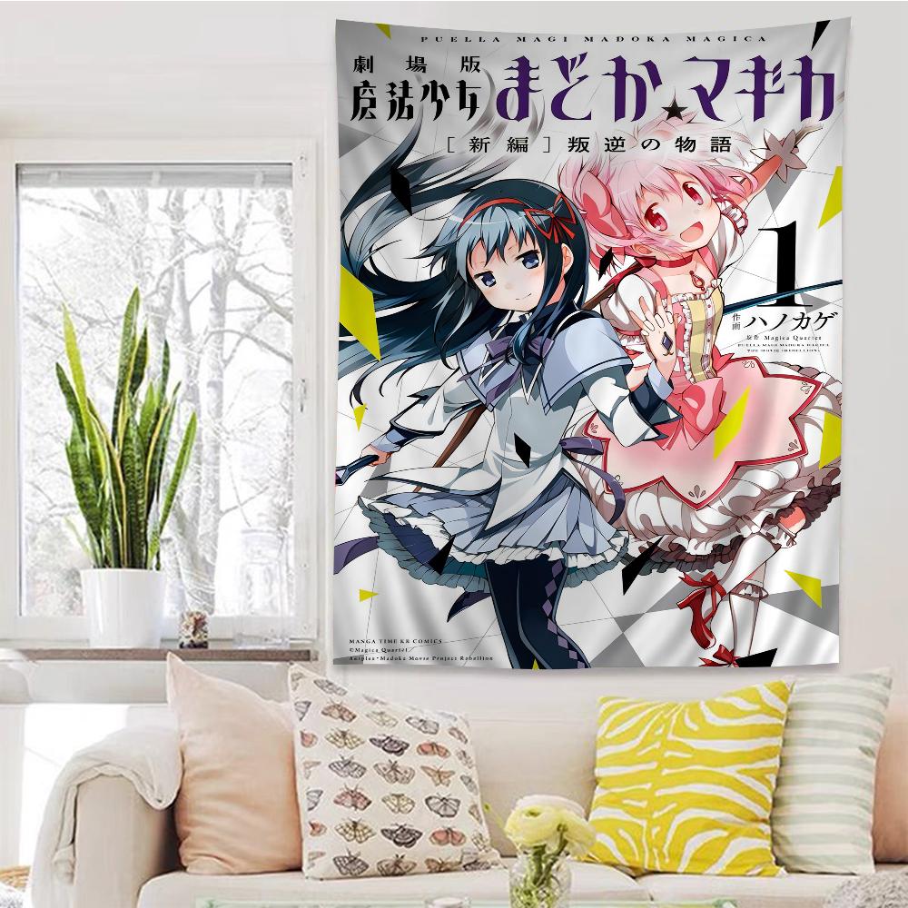 Puella Magi Madoka Magica Beast Manga Cover Tapestry  Magical Girl Theme Whimsical Room Decor for Cute Aesthetic  Anime Fans