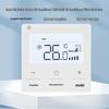 Compatible avec le climatiseur central gainable Multi-Split Gree: C3 K+ Télécommande Filaire XC71-24/Hb1, XC70-24/Hb1.