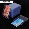 Hitchlike Game Card Case, Top Loader, Hard, Vertical, PVC, Transparent, Holds 100 Cards, Scratch-Resistant, Storage