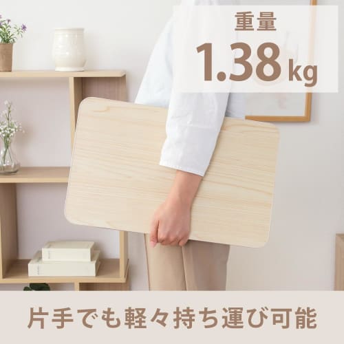 Fuji Boeki Mini Table, 51.5cm Wide x 30cm Deep x 21cm High, Natural Wood Grain, Foldable, Lightweight, Suitable for Sofas and Beds, Non-Slip, 28602