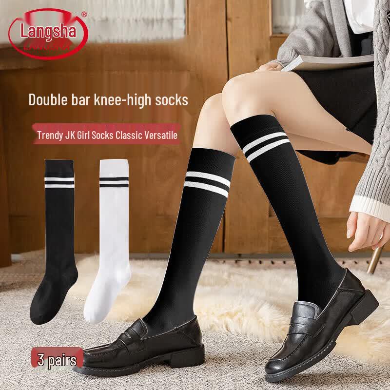 Женские хлопковые гольфы Langsha, 3 пары One Size