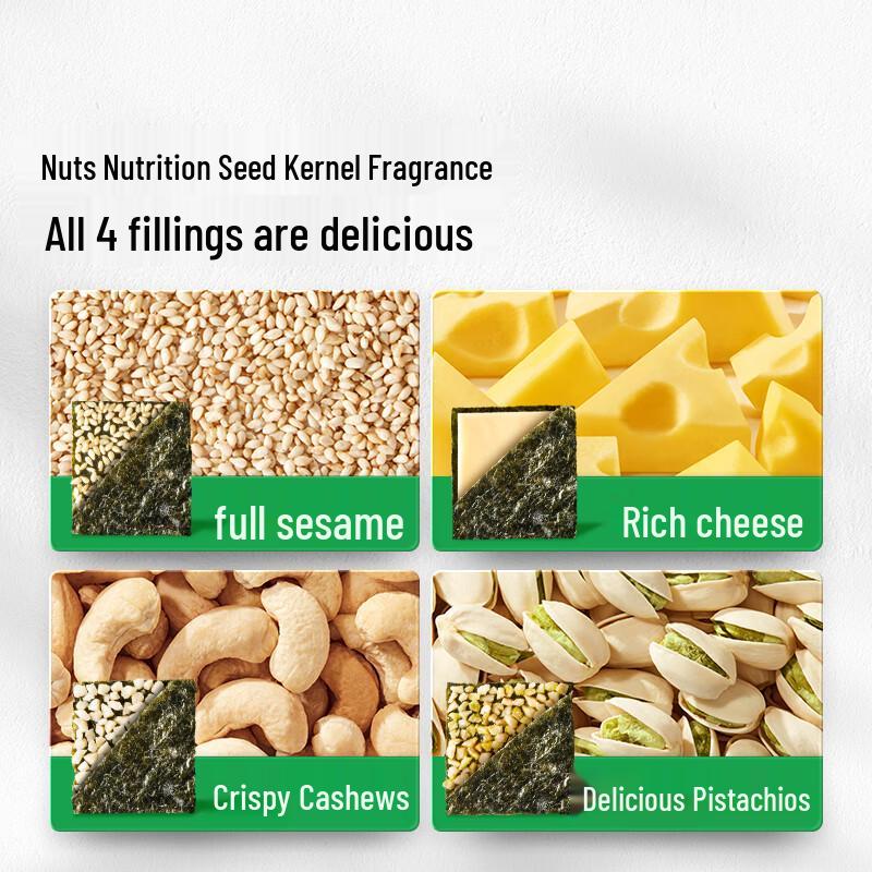 Baby Craves Sesame Seaweed Crisps