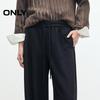 ONLY Women's 2025 Autumn Relaxed Banana Wide-Leg Pants