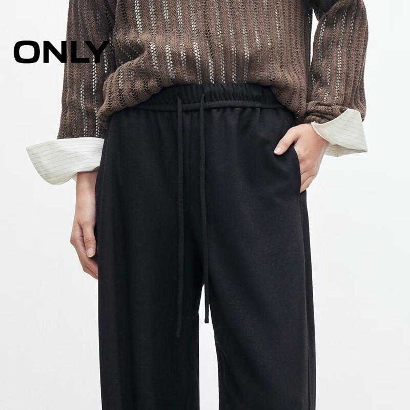 ONLY Women's 2025 Autumn Relaxed Banana Wide-Leg Pants