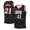 2026 # James # 23 # Sleeveless Basketball Shirt Y2K Sports Fan Street Wear Loose Tank Top Quick Drying Mesh Shirt Family Match