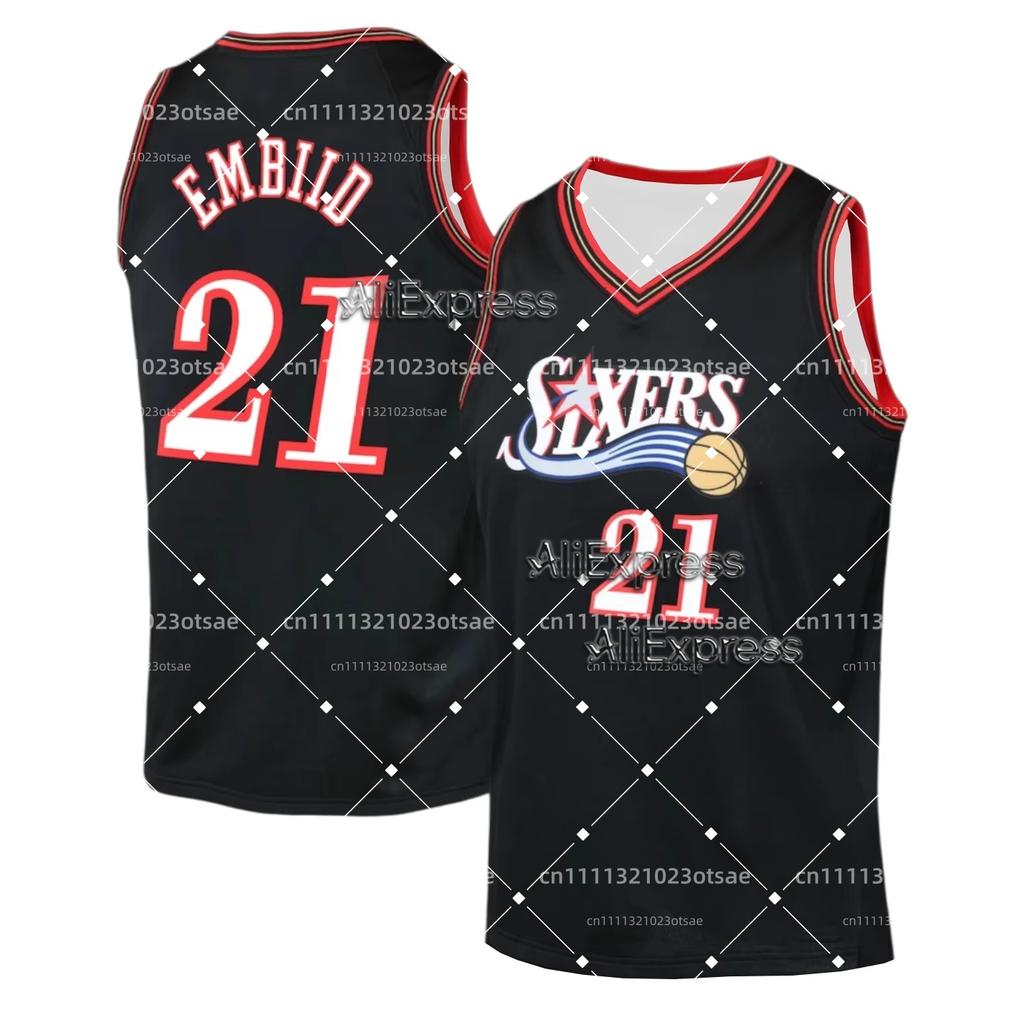 2026 # James # 23 # Sleeveless Basketball Shirt Y2K Sports Fan Street Wear Loose Tank Top Quick Drying Mesh Shirt Family Match