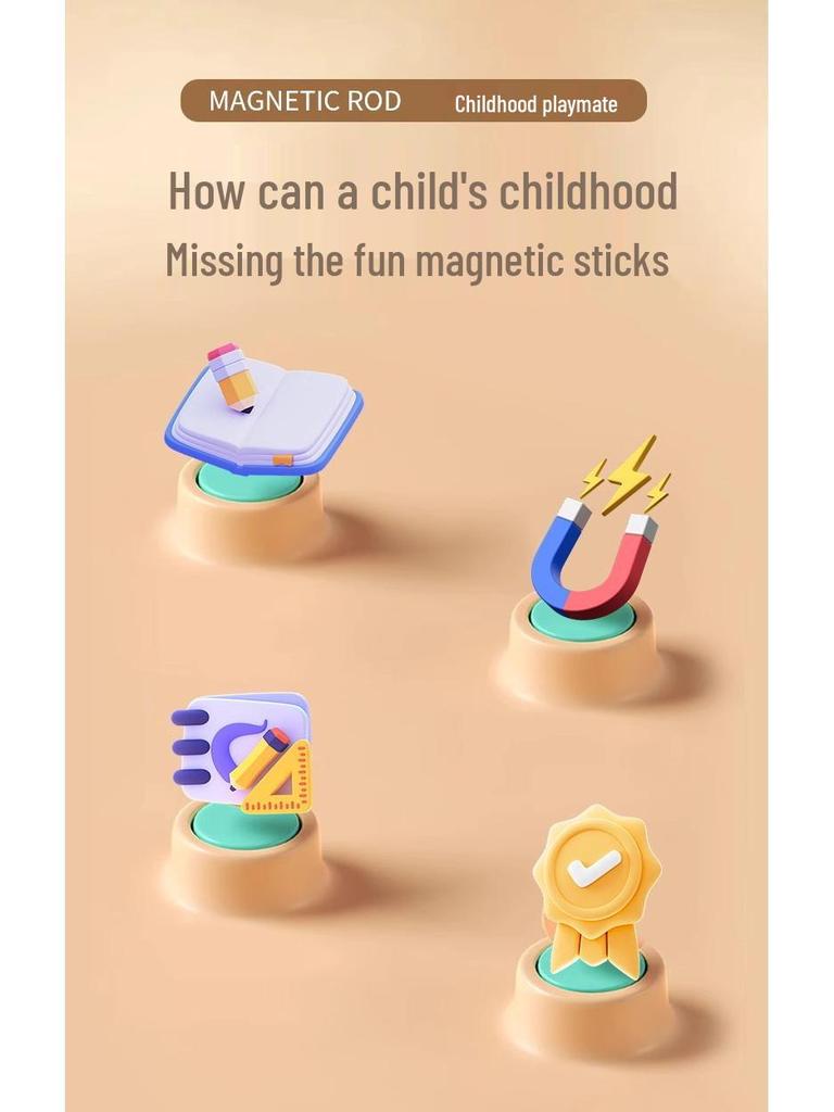 Wan Le Hui Magnetic Sticks: Children's Educational Building Blocks for Early Learning and Development