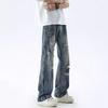 JYL Men's Straight Jeans High-Street Ripped Summer American Heavy Washed Wide-Leg Denim
