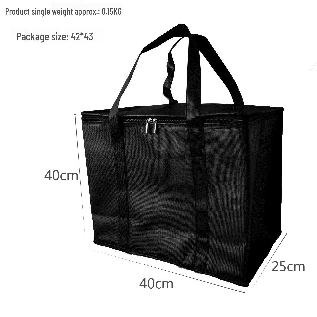 

Велика складана вулична ізольована сумка для зберігання з підкладкою з алюмінієвої фольги 40*25*40cm (With Base Plate) чорний