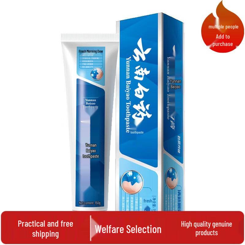 Yunnan Baiyao Yiyou Fresh Toothpaste