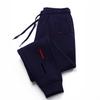 Mens Printed Jogger Sweatpants Warm Casual Loose Fit Sports Trousers