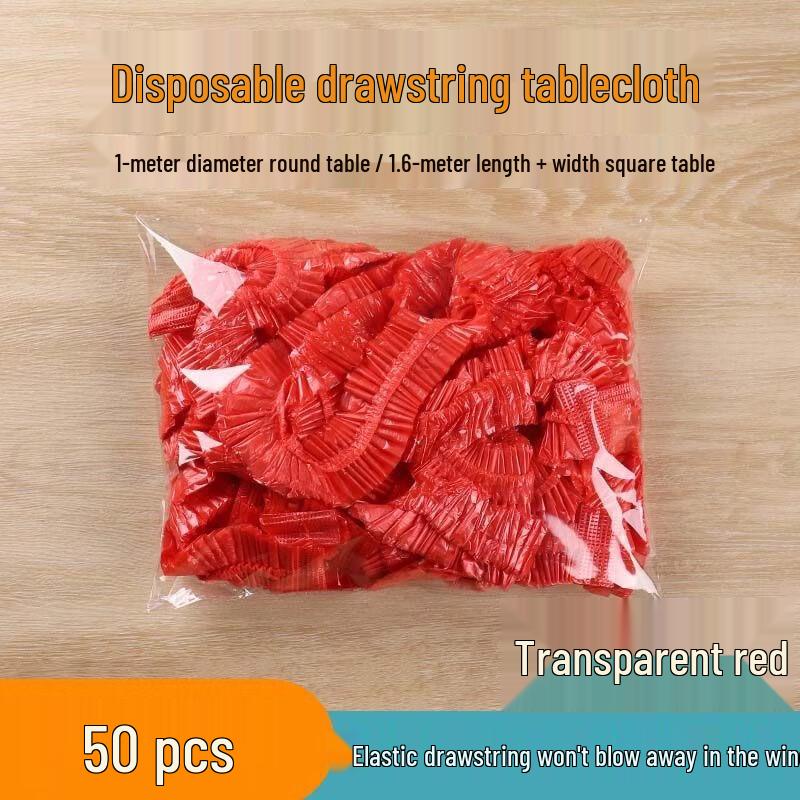 

Disposable Tablecloth Drawstring