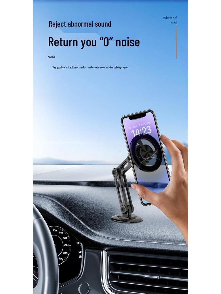 Universal Magnetic Car Dashboard Phone Holder – Anti-Shake, Metal Design