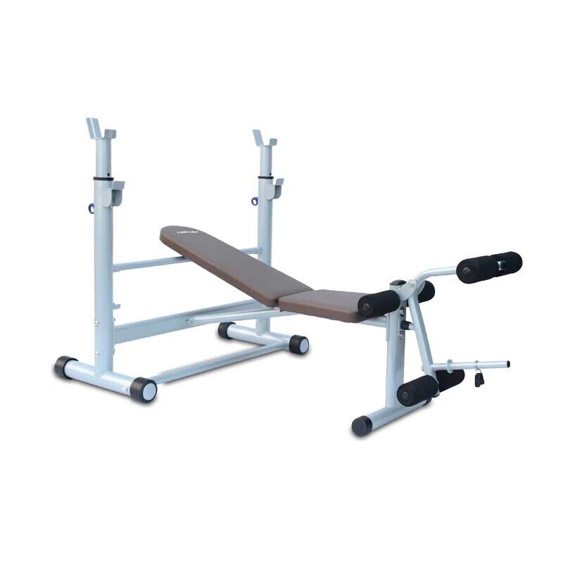 ConLin Multifunctional Home Weight Bench