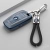 Keychain For BMW 530i 550i 320i 1 2 3 4 5 Series 118i 225i M240i F20 F21 F30 F31 F25 F01 TPU Car Remote Key Case Cover Shell Fob blcp03