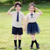 British Academy Style Kids' Summer School Uniform Set