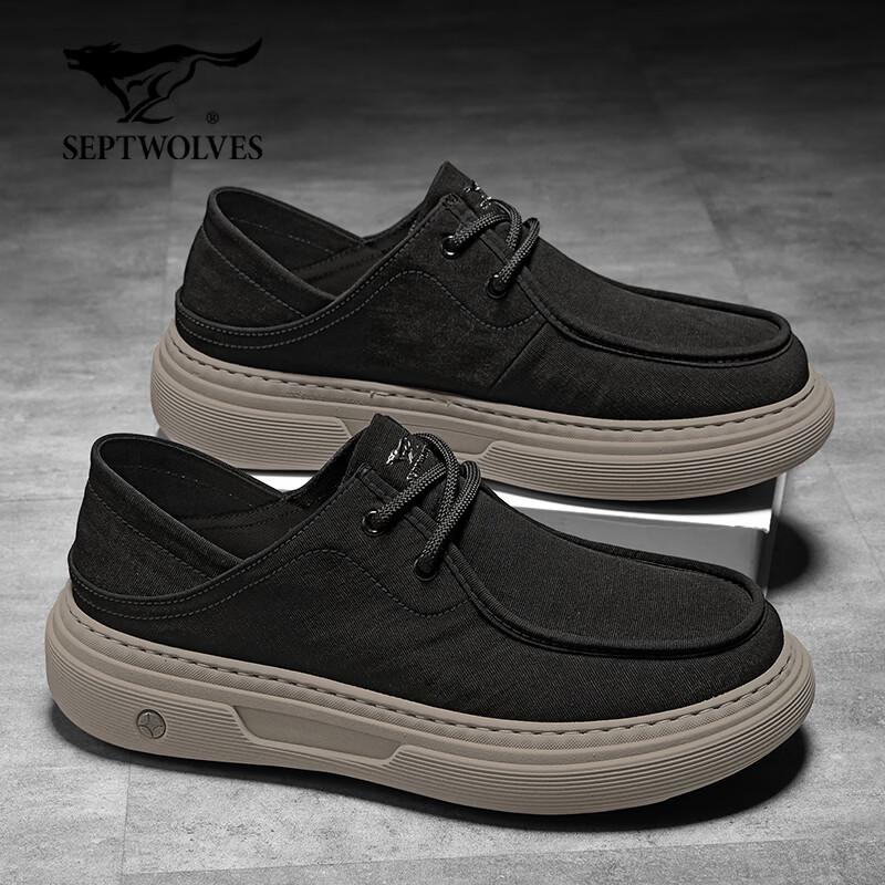 Septwolves Men s Summer Breathable Canvas Casual Shoes 39