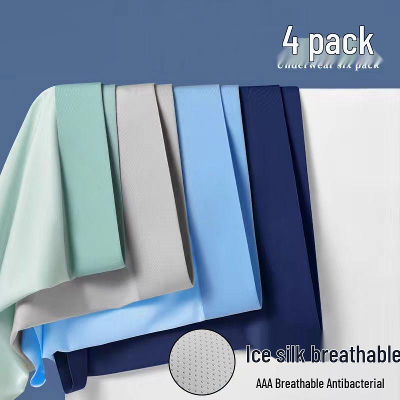 Men's Summer Ice Silk Boxer Briefs - Double Layer, Moisture-Wicking, Breathable, Lightweight, Nude-Feel, Comfortable.
