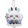 Magical Chikawa Magical Jikawa Mascot Plush Toy (Momonga)