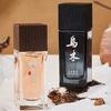 50ml Oud Sandalwood Perfume, Long-Lasting Fragrance, Natural Ancient Wood Aroma Woody Notes Cologne, Ideal for Day Wear