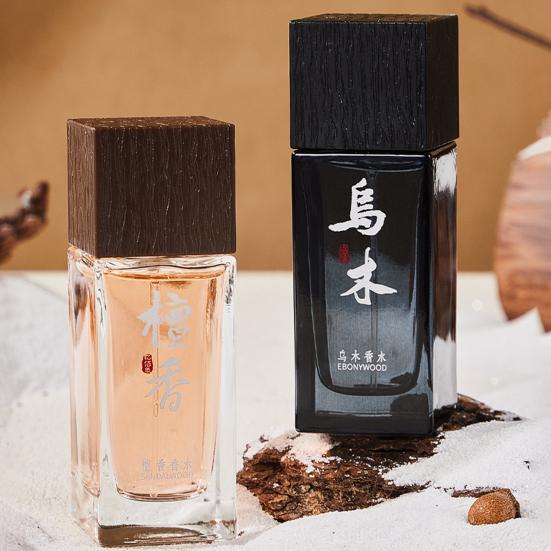50ml Oud Sandalwood Perfume, Long-Lasting Fragrance, Natural Ancient Wood Aroma Woody Notes Cologne, Ideal for Day Wear