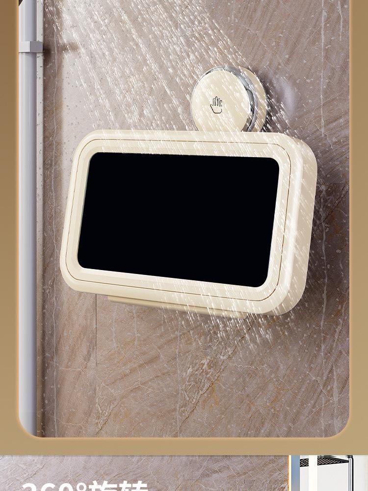 Waterproof Wall-Mounted Phone Holder for Shower and Bathroom