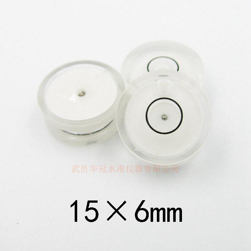 Level Beads Mini Spirit Level Bubble Level Vials Tools for Camera Geological Compass White Color