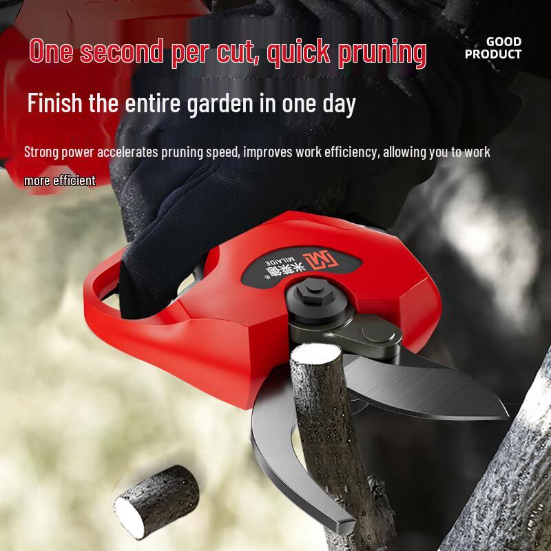Mileide Cordless Electric Pruning Shears CN Plug (adapter Included)