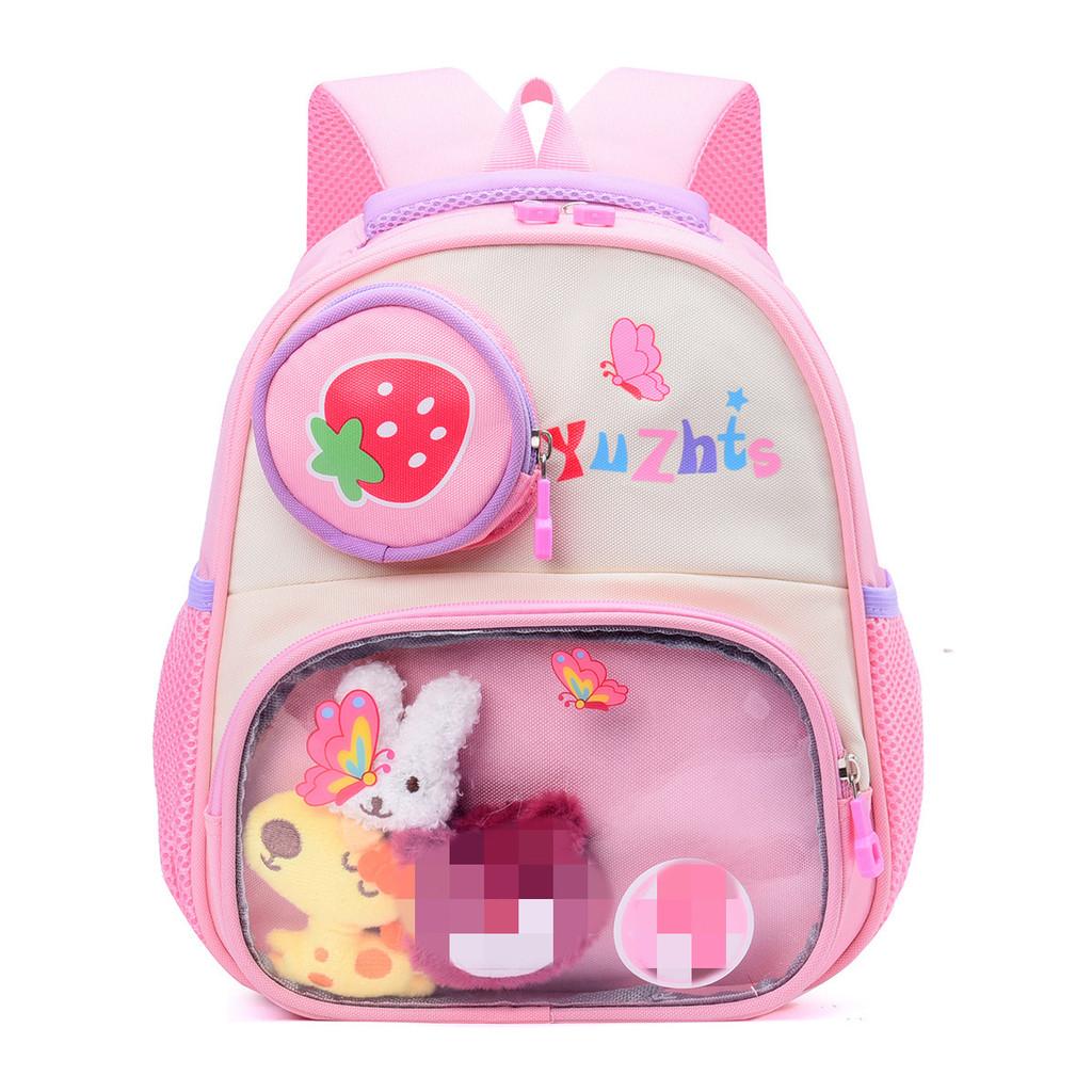 Kids School Backpack With Cartoon Design For Toddler Preschoolers Kids Backpack With Curved Shoulder Straps
